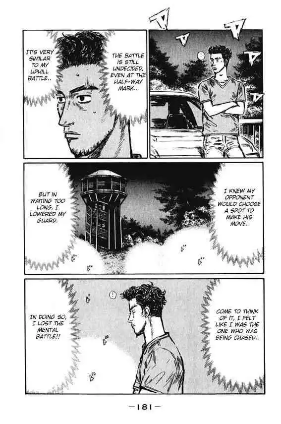 Initial D Chapter 471 6